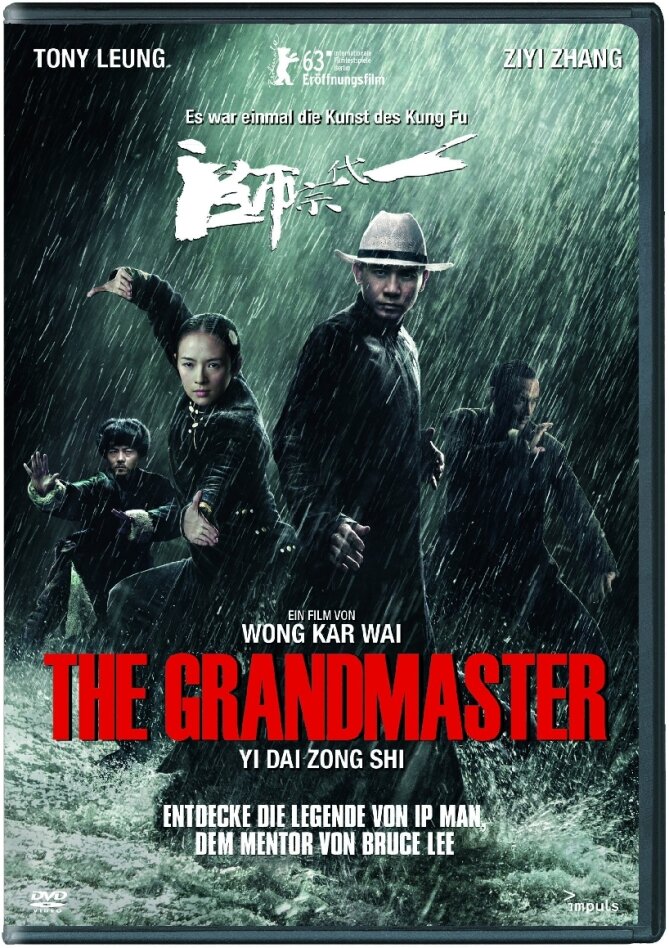 The Grandmaster - Yi dai zong shi (2013)