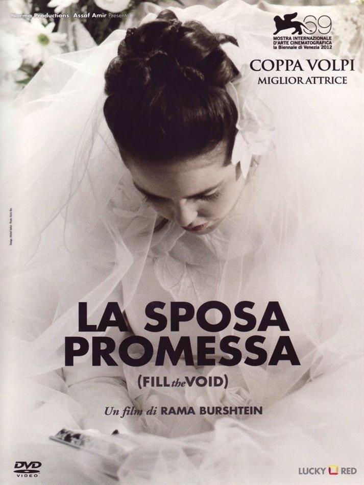 La sposa promessa - Fill the Void (2012)