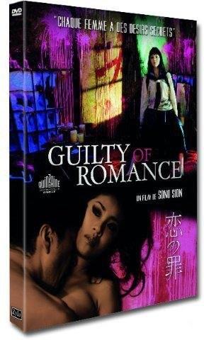 Guilty of Romance (2011)