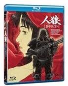 Jin-Roh - Uomini e Lupi (1999) Limited Edition, Blu-ray + DVD