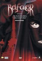 Belfagor ovvero "Il Fantasma del Louvre" Limited Deluxe Edition, 2 DVDs