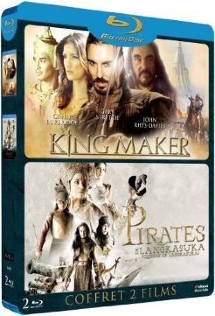 The King Maker / Pirates de Langkasuka 2 Blu-ray