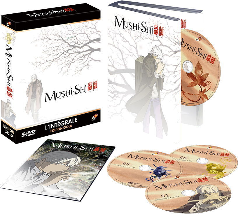 Mushi-Shi - L'intégrale Édition Gold, 5 DVDs