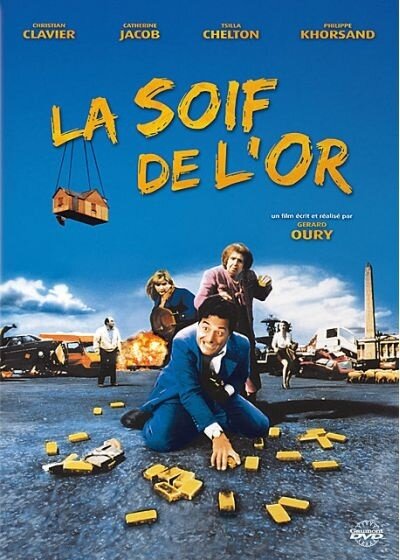 La soif de l'or (1993)