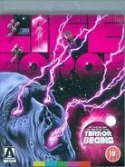 Lifeforce (1985)