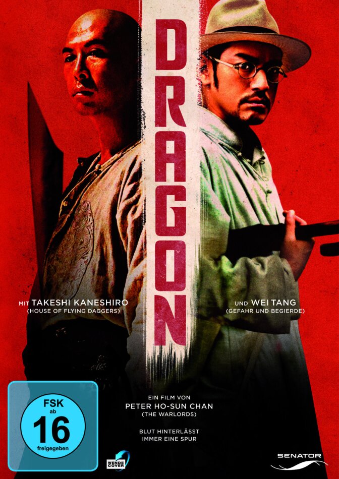 Dragon (2011)