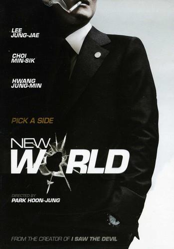 New World (2013)