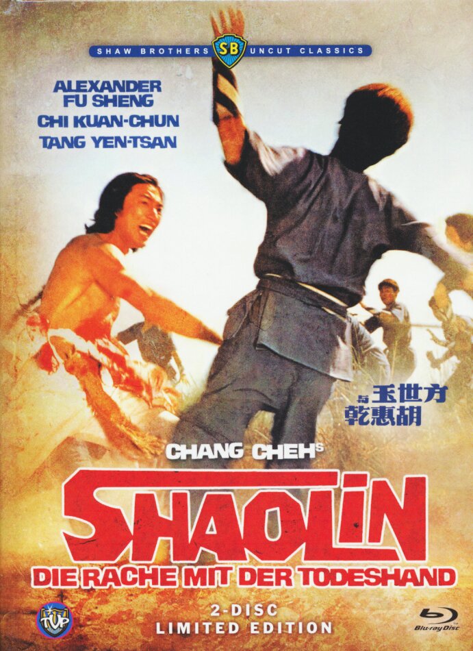 Shaolin - Die Rache mit der Todeshand (1976) Shaw Brothers Uncut Classics, Limited Edition, Mediabook, Uncut, Blu-ray + DVD