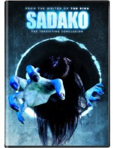 Sadako (2012)