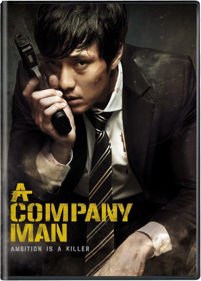 A Company Man (2012)