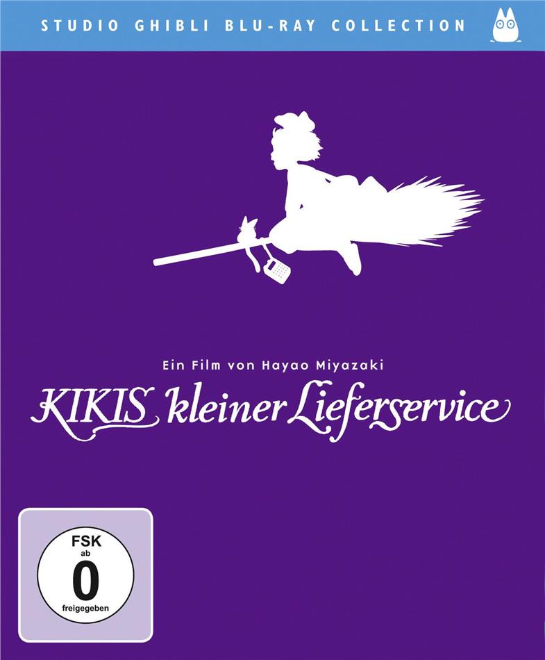 Kiki's kleiner Lieferservice (1989) Studio Ghibli Blu-ray Collection