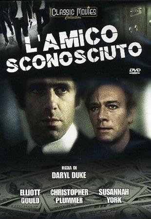 L'amico sconosciuto - The Silent Partner (1978)