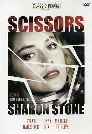 Scissors (1991)