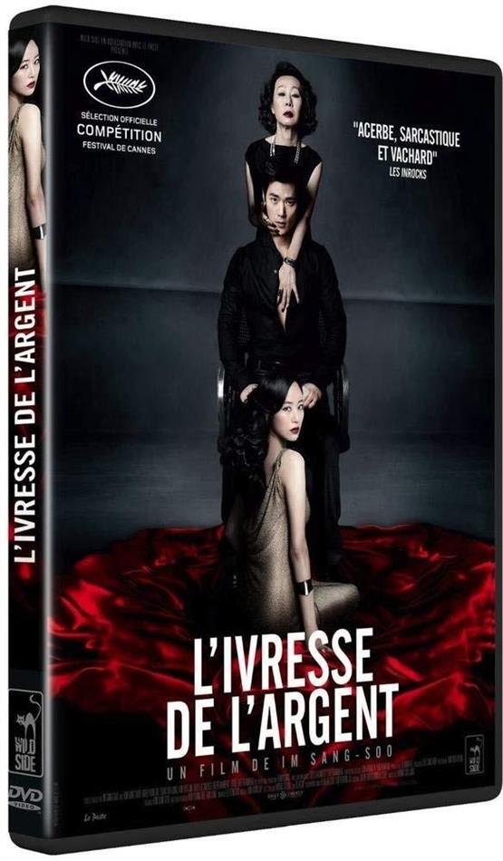 L'ivresse de l'argent - Do-nui mat (2012)