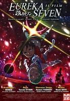 Eureka Seven - Il Film - Good night, sleep tight, young lovers (2009)