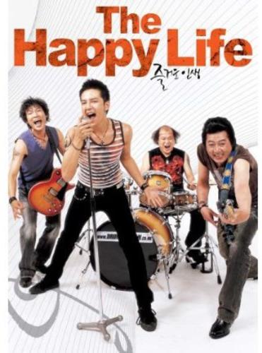 The Happy Life - Jeul-geo-woon in-saeng Special Edition, 2 DVDs