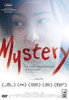 Mystery (2012)