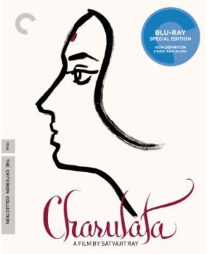 Charulata (1964) Criterion Collection