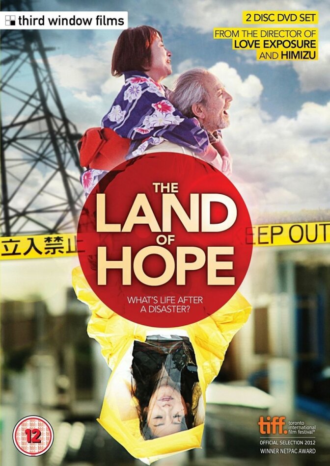 The land of hope (2012)