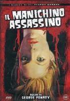 Il Manichino Assassino - Terror in the Wax Museum (1973)