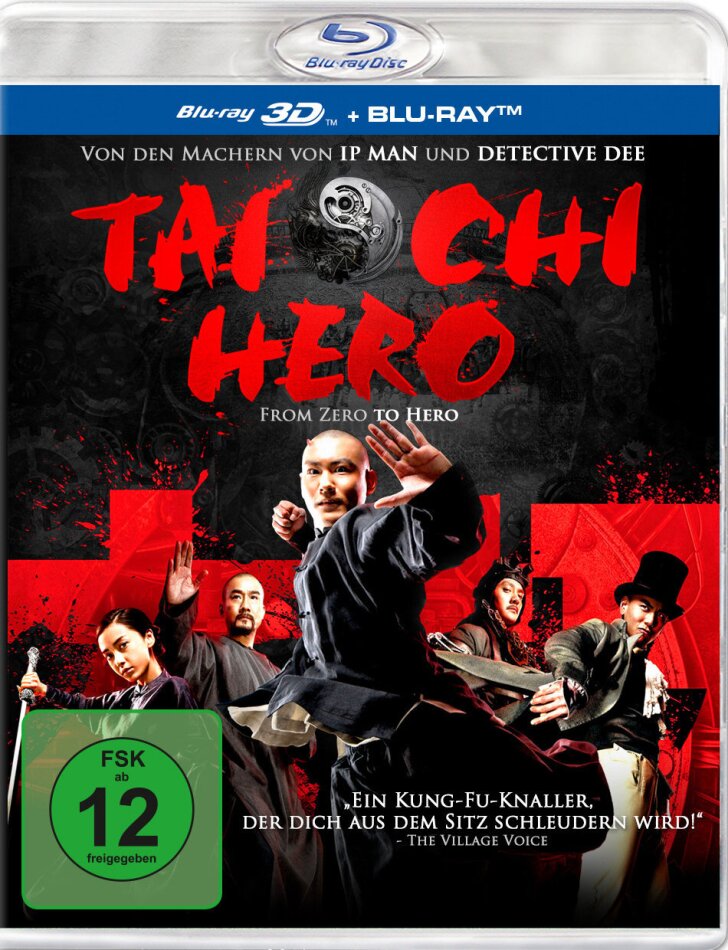 Tai Chi Hero (2012)
