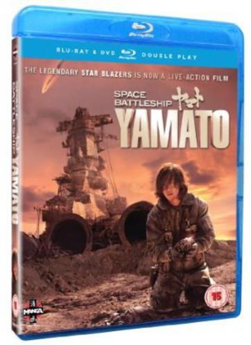 Space Battleship Yamato (2010) Blu-ray + DVD