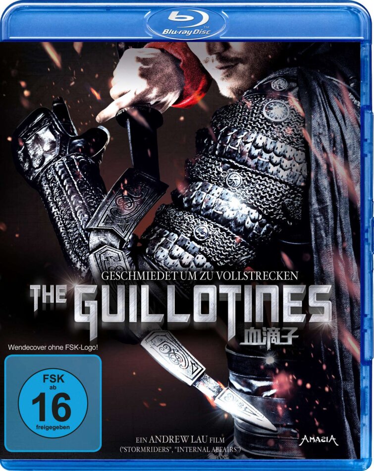 The Guillotines (2012)