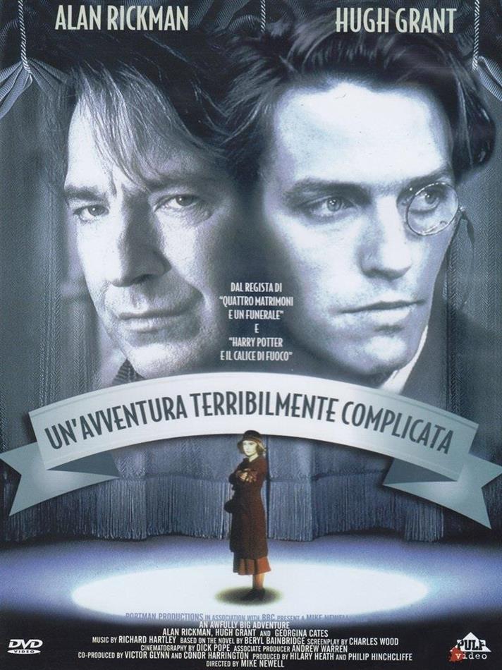 Un'avventura terribilmente complicata (1995)