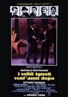 I soliti ignoti vent'anni dopo (1985)