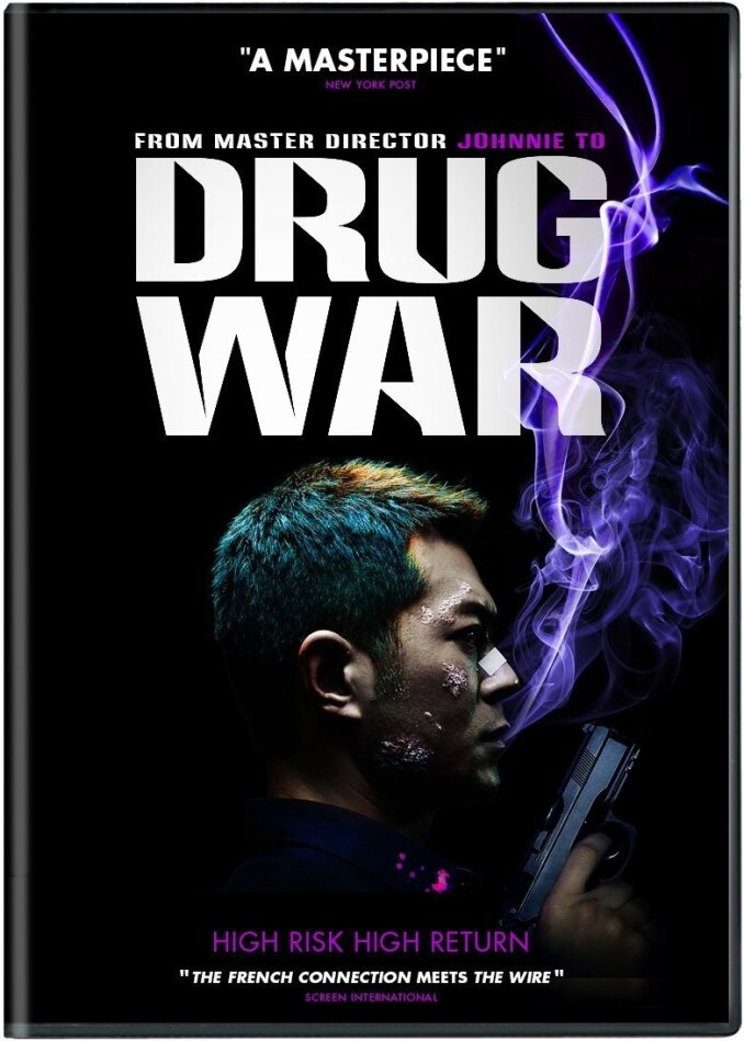 Drug War (2012)