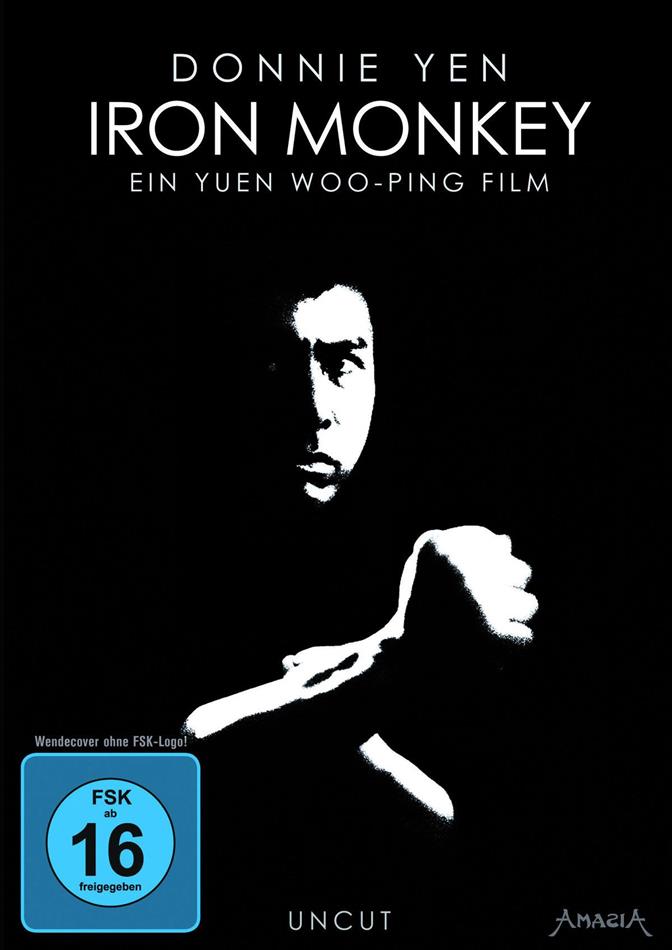 Iron Monkey (1993) Uncut