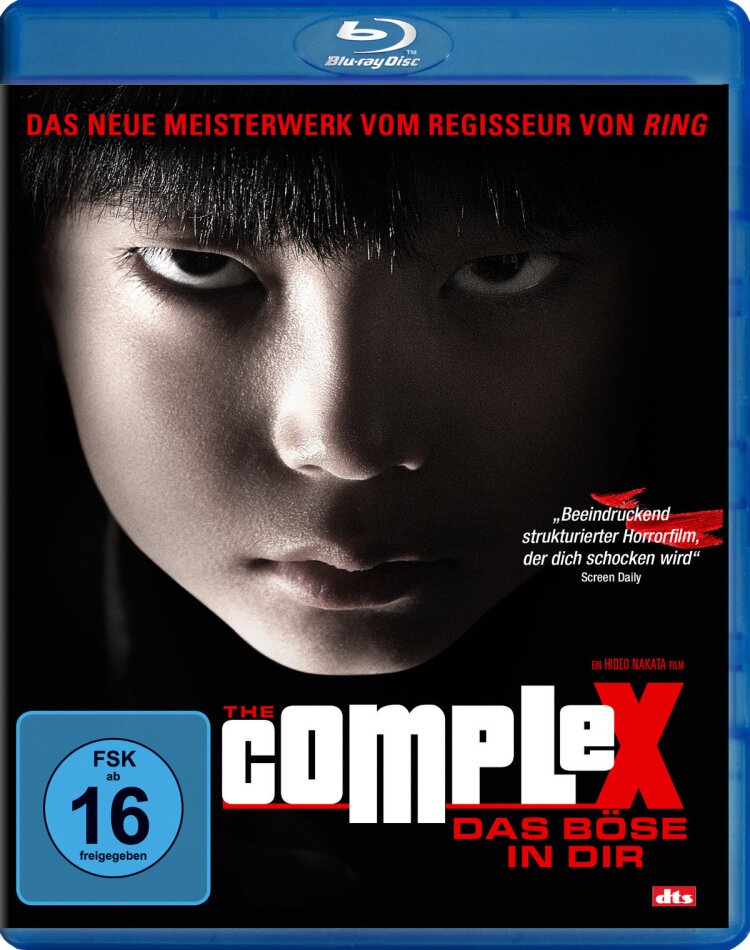 The Complex - Das Böse in dir (2013)