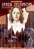 Senza testimoni - Bez svideteley (1983)