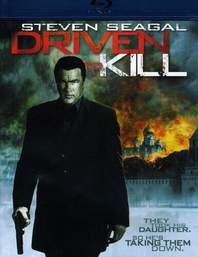 Driven to Kill (2009)
