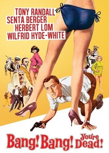 Bang! Bang! You're Dead! - Our Man in Marrakesh (1966) Remastered