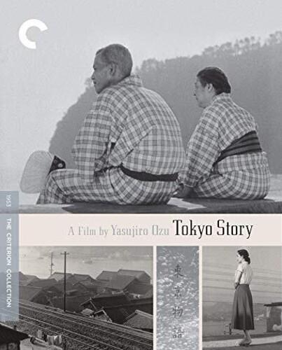 Tokyo Story (1953) Criterion Collection