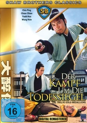 Der Kampf um die Todessiegel (1970) Shaw Brothers Classics