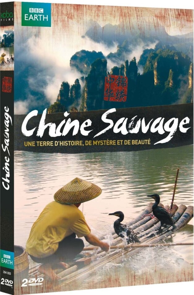 Chine Sauvage (2008) BBC Earth, 2 DVDs