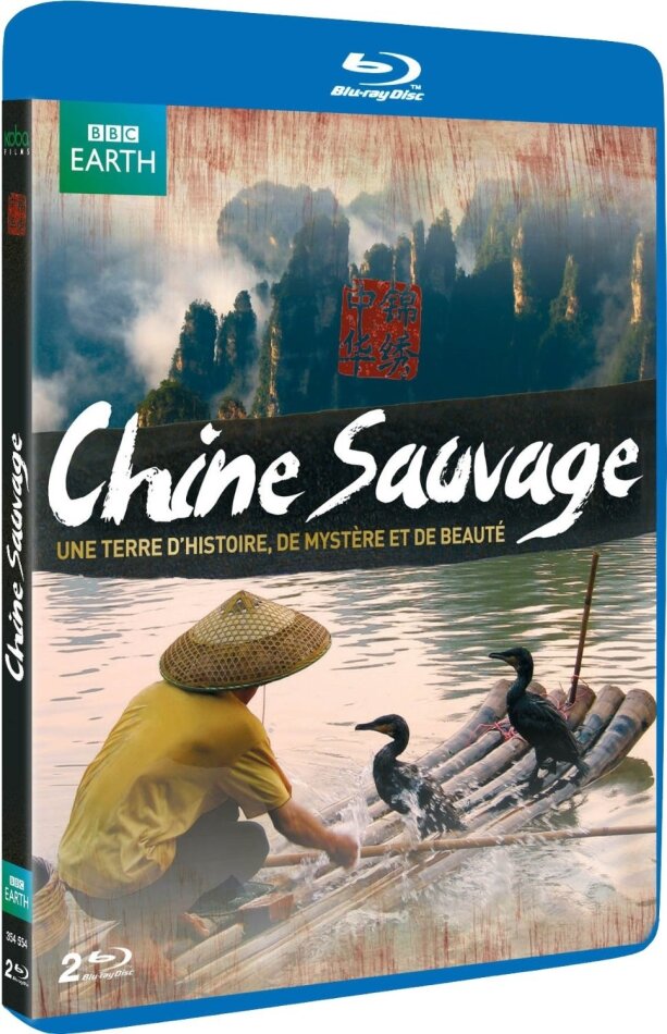 Chine Sauvage (2008) BBC Earth, 2 Blu-ray