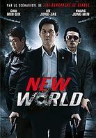 New World (2013)