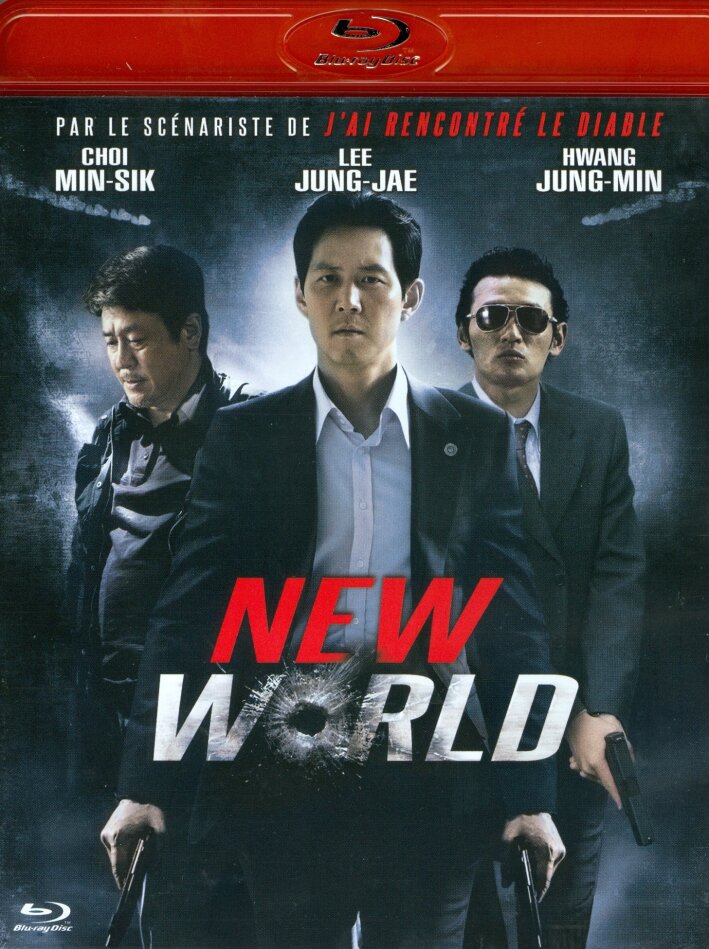 New World (2013)