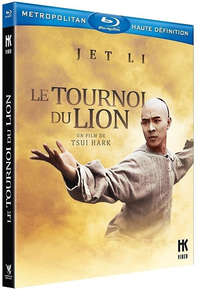 Le tournoi du Lion (1993)