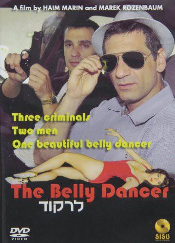 The Belly Dancer - Lirkod