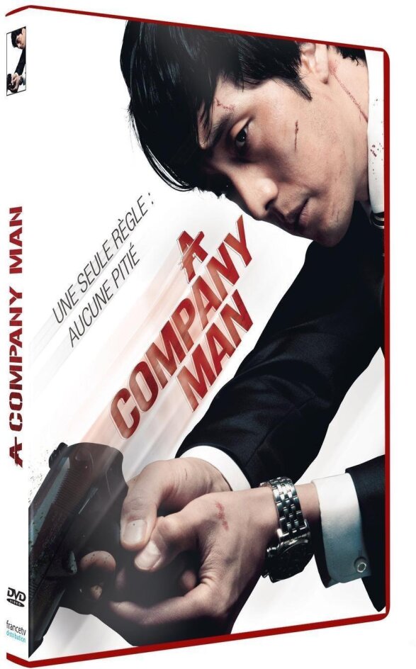 A Company Man (2012)