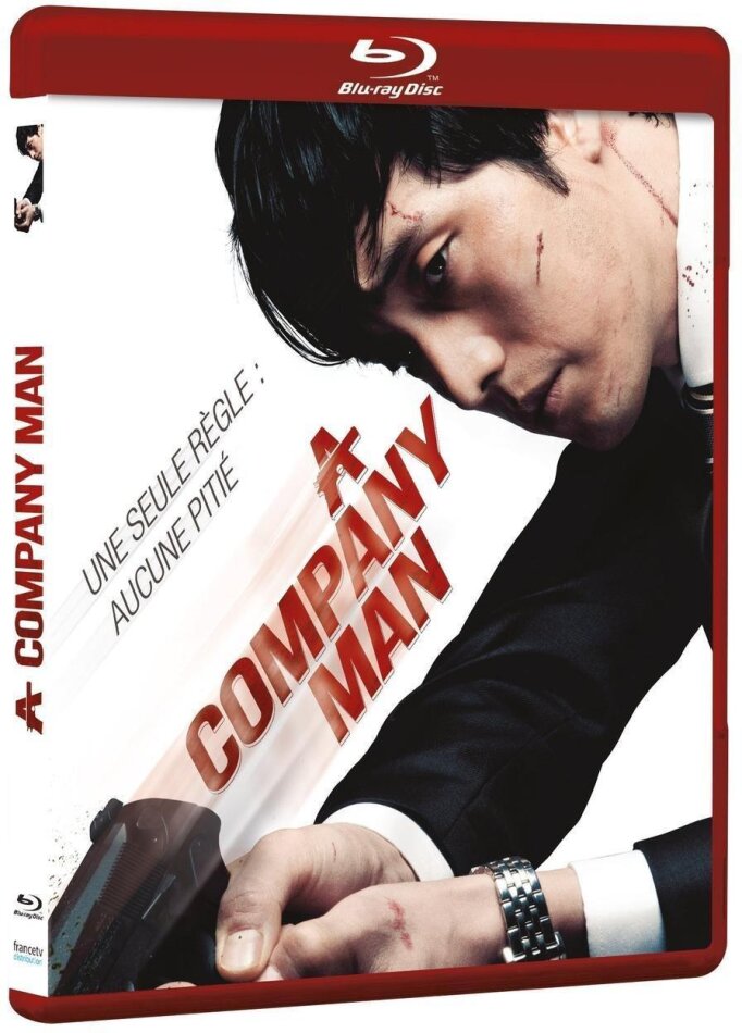 A company man (2012)