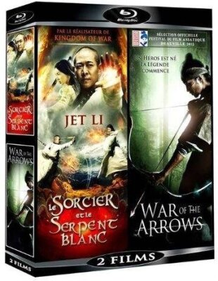 Le sorcier et le serpent blanc / War of the Arrows - Coffret 2 films 2 Blu-ray