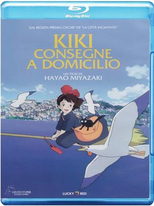 Kiki consegne a domicilio (1989)