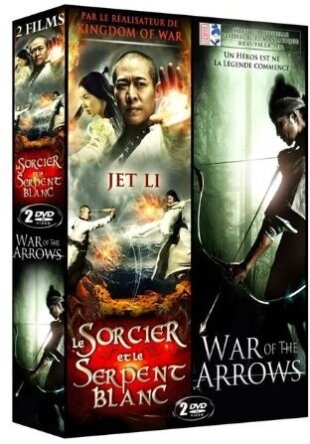 Le sorcier et le serpent blanc / War of the arrows - Coffret 2 films 2 DVD