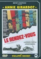 Le rendez-vous (1961) s/w