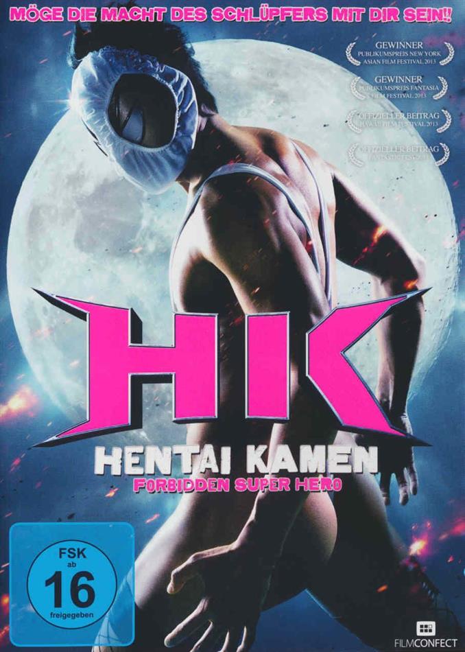 HK - Hentai Kamen - Vol. 1 (2013)